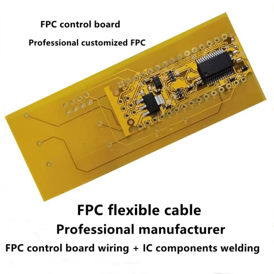 LCD ボード用 ISO 9001 フレキシブル PCB 集積回路フレキシブル回路基板